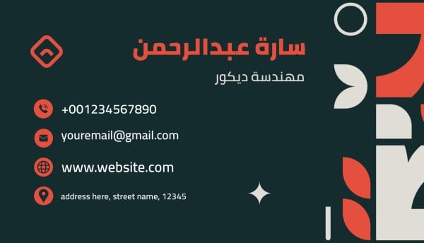 Elegant Business Card Design, download and edit for free design template - Business cards from the Andalusi design app