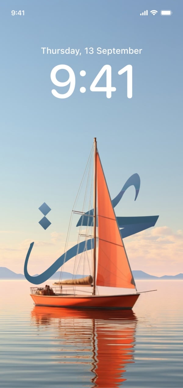 Design Wallpaper of a Boat on the Sea, download and edit for free design template - Wallpapers from the Andalusi design app