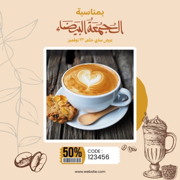Design Black Friday Post, download and edit for free design template - Black Friday, Post from the Andalusi design app