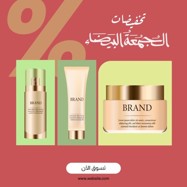 Design Black Friday Discounts, download and edit for free design template - Black Friday, Post, Discounts from the Andalusi design app