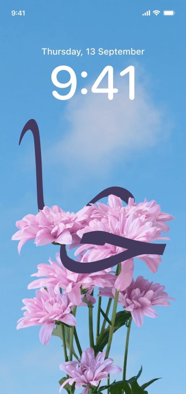 Design Beautiful Flower Wallpaper, download and edit for free design template - Wallpapers from the Andalusi design app