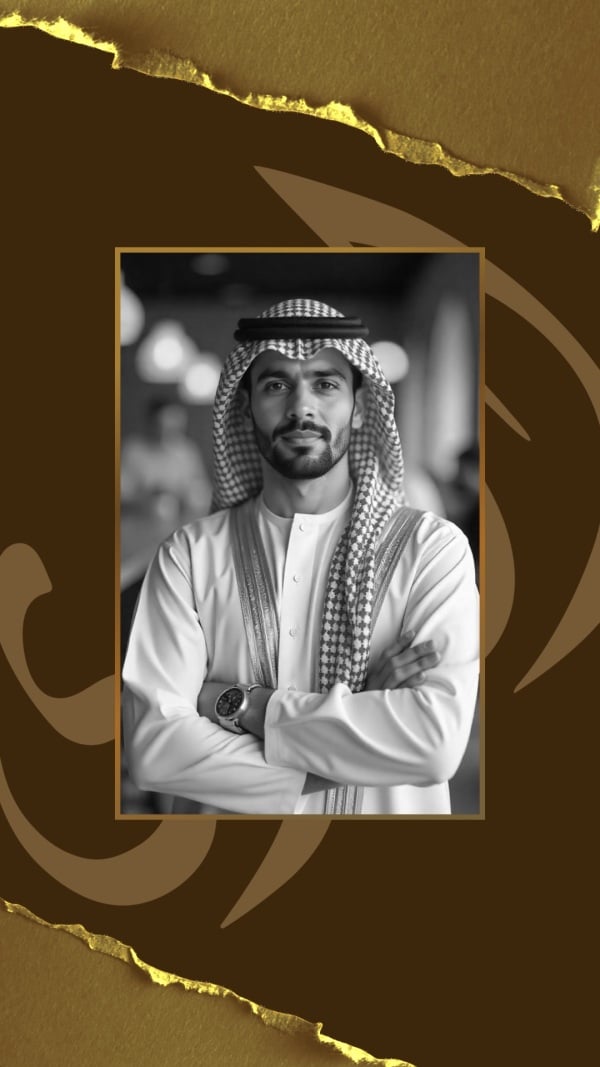 Design Portrait, download and edit for free design template - Story from the Andalusi design app