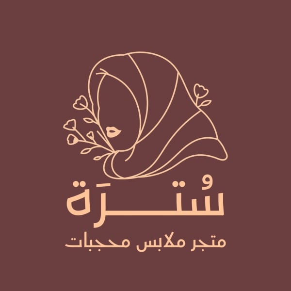 Design Logo, download and edit for free design template - Logos from the Andalusi design app