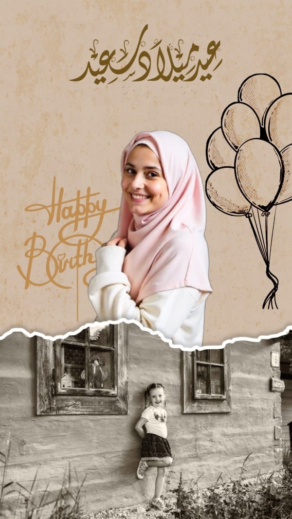 Birthday Design, download and edit for free design template - Birthday from the Andalusi design app