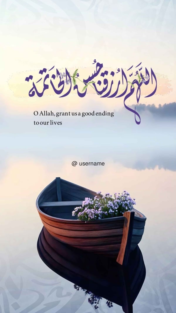 Design Duaa for a Good Ending, download and edit for free design template - Duaa from the Andalusi design app