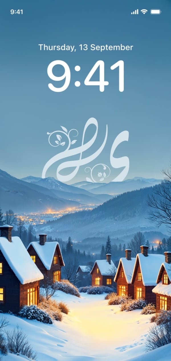 Winter House Wallpaper Design, download and edit for free design template - Wallpapers from the Andalusi design app
