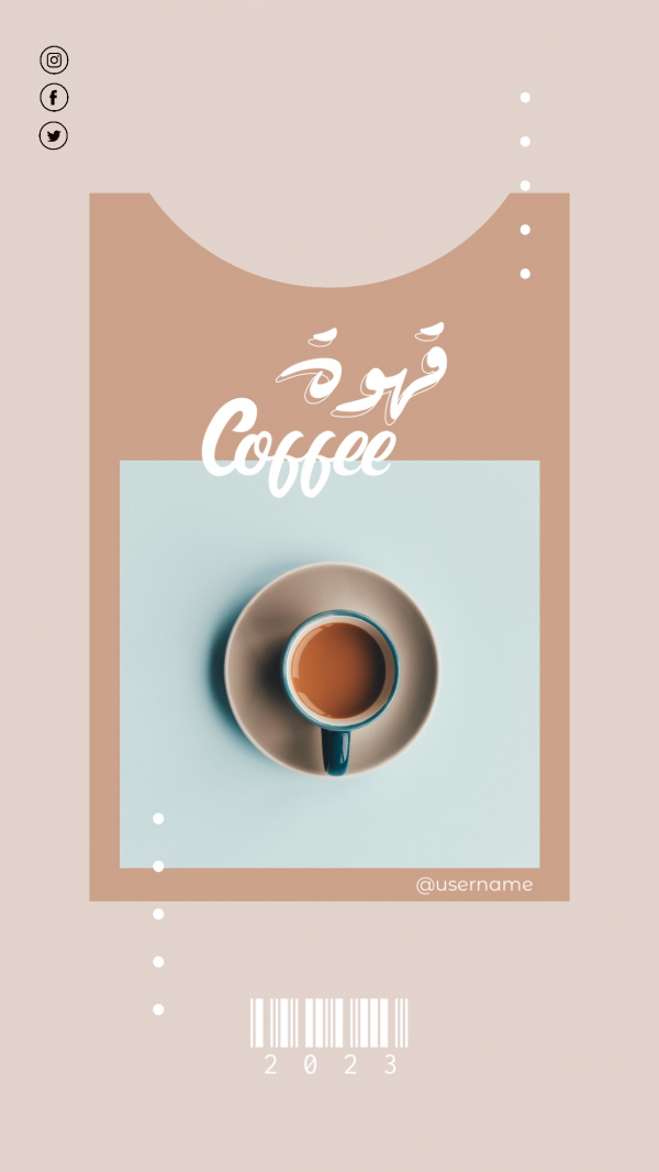 Design Story, Photography - Coffee Cup, download and edit for free design template - Story, Photography from the Andalusi design app