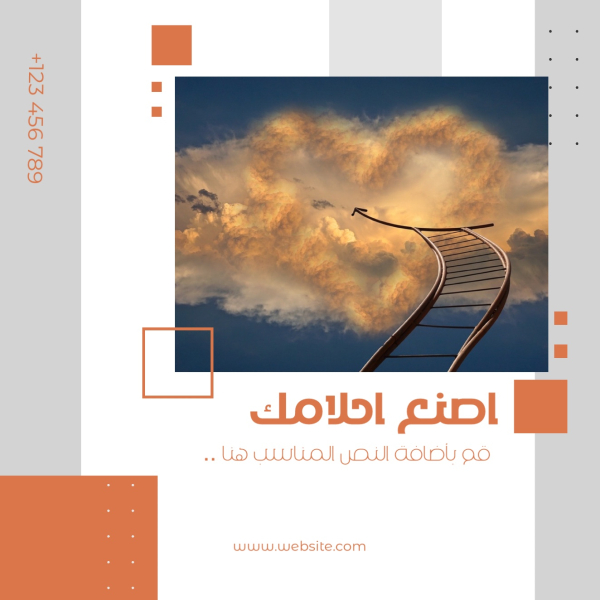 Inspiration Post Design, download and edit for free design template - Post from the Andalusi design app