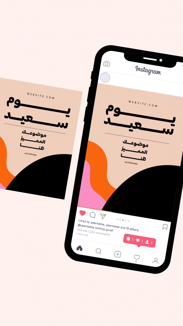 Instagram Mockup Design, download and edit for free design template - Mockups from the Andalusi design app