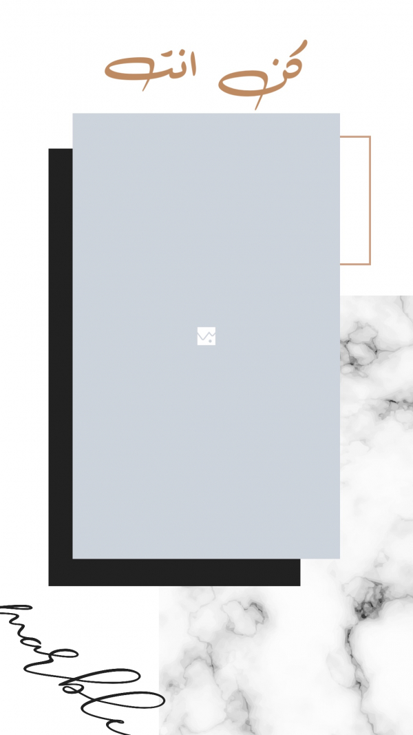 Elegant Invitation Card Design, download and edit for free design template - Story from the Andalusi design app