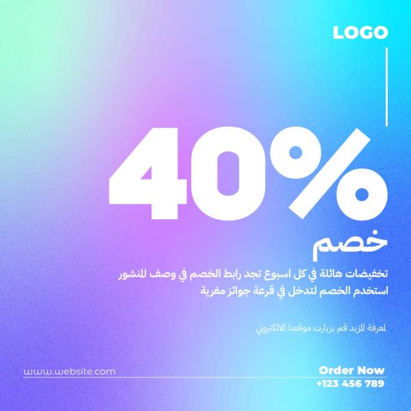 Discount Design, download and edit for free design template - Post, Marketing, Discounts from the Andalusi design app