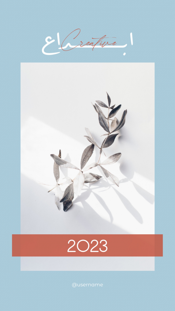 Design Story, download and edit for free design template - Story, Photography from the Andalusi design app