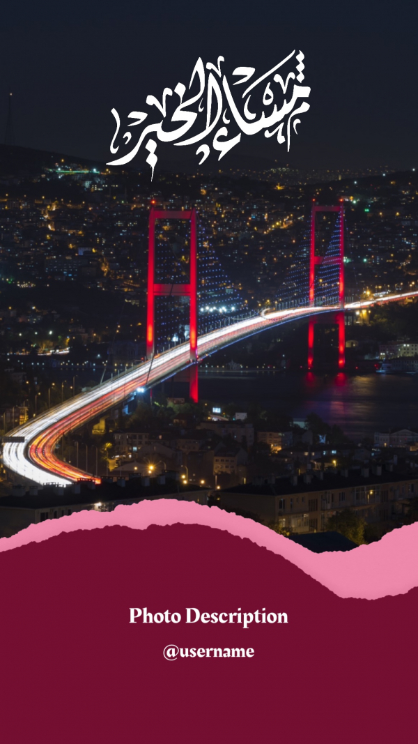 Night Illuminated Bridge Design, download and edit for free design template - Greeting from the Andalusi design app