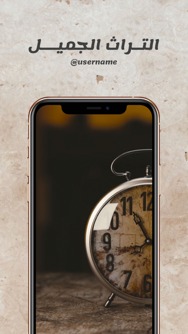 Design Elegant Clock Mockup, download and edit for free design template - Mockups from the Andalusi design app