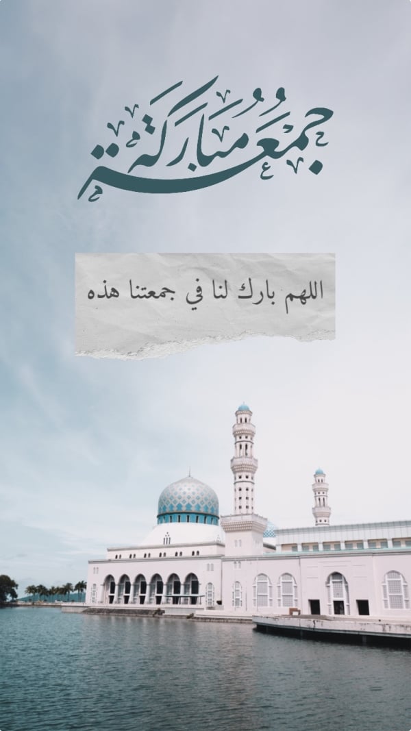 Friday Design, download and edit for free design template - Friday from the Andalusi design app