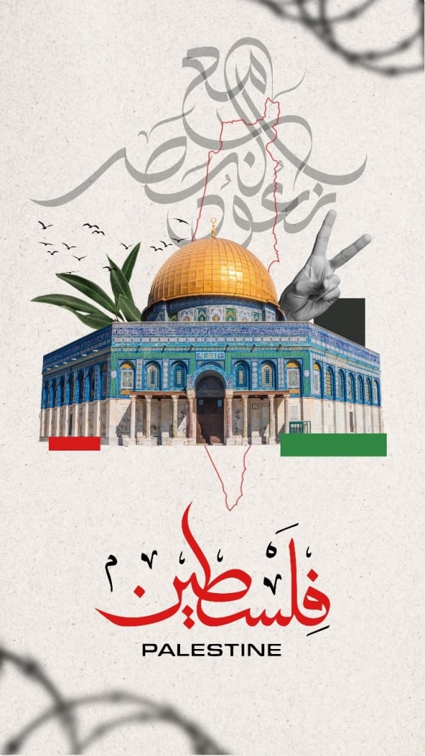 Design Palestine, download and edit for free design template - Palestine from the Andalusi design app