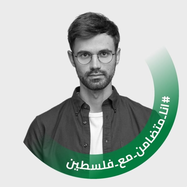 Design Profile, Palestine, download and edit for free design template - Profile, Palestine from the Andalusi design app