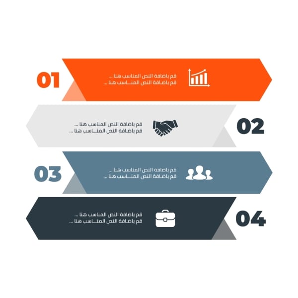 Attractive Infographic Design, download and edit for free design template - Infographic from the Andalusi design app
