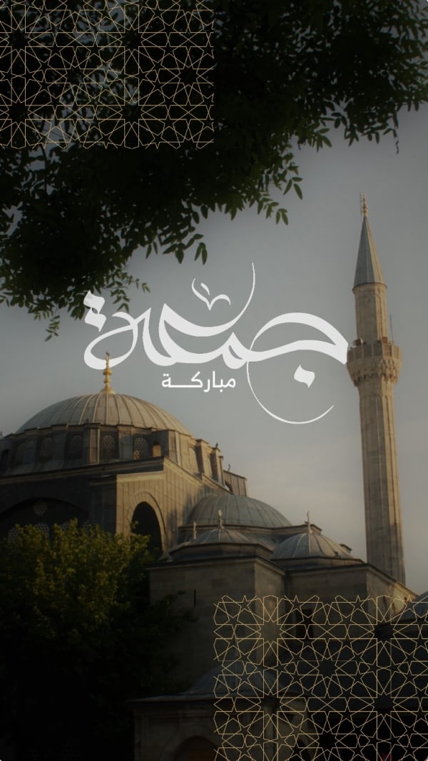 Design for Friday, download and edit for free design template - Friday from the Andalusi design app