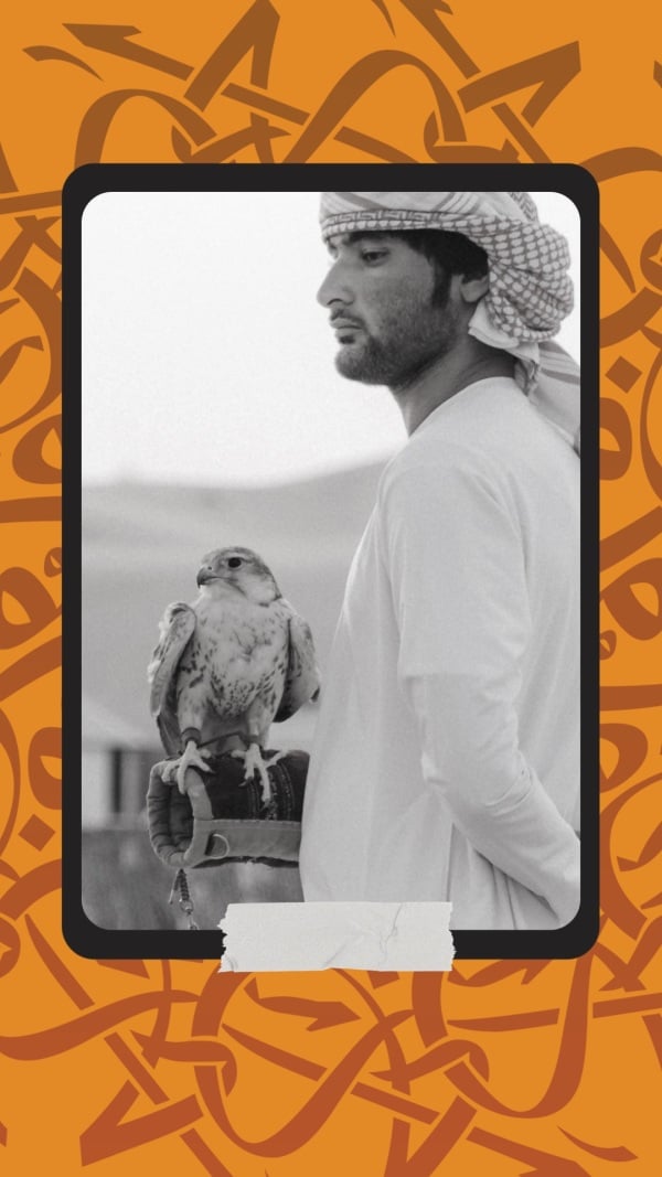Design Story of the Falcon, download and edit for free design template - Story from the Andalusi design app