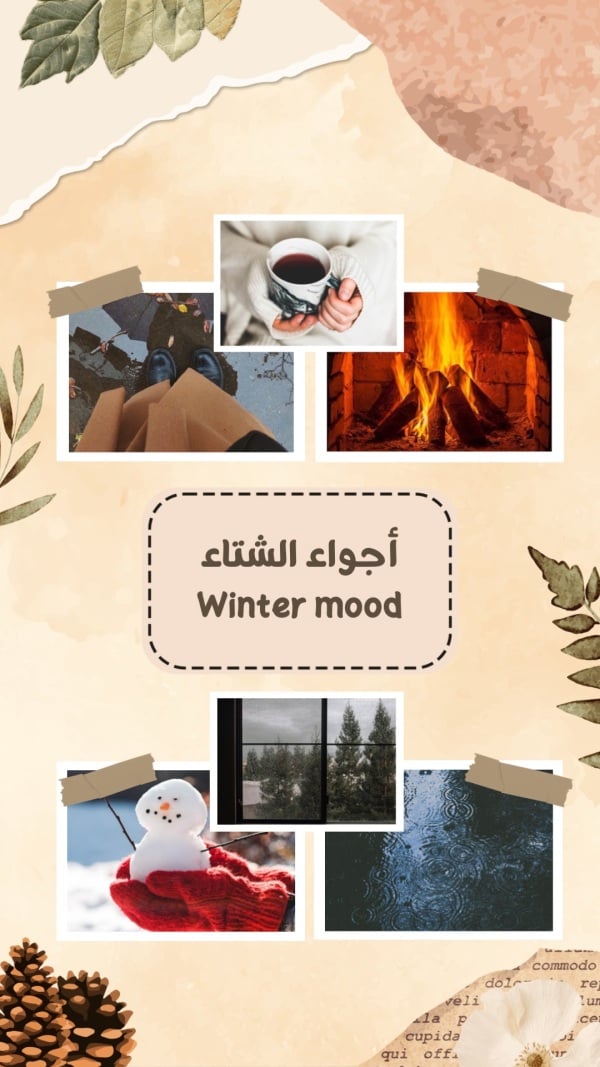 Winter Design, download and edit for free design template - Winter from the Andalusi design app