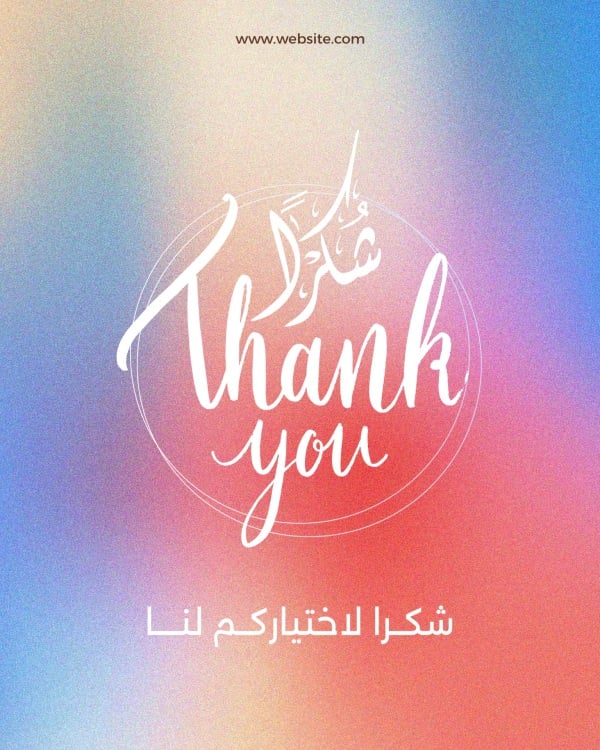 Thank You Card Design, download and edit for free design template - Thank You Cards from the Andalusi design app