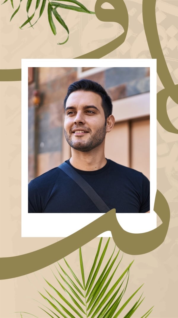 Design Portrait, download and edit for free design template - Story from the Andalusi design app