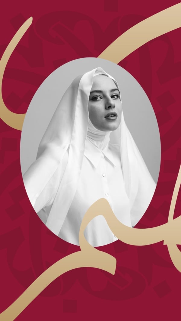 Elegant Portrait Design, download and edit for free design template - Story from the Andalusi design app