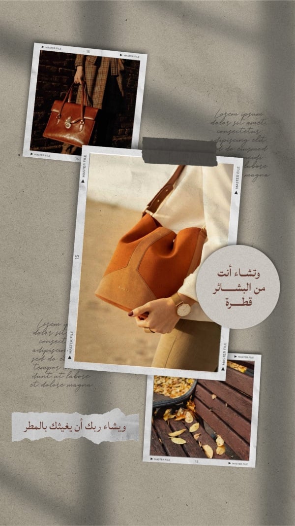 Elegant Design Photo Collage, download and edit for free design template - Photo Collage from the Andalusi design app