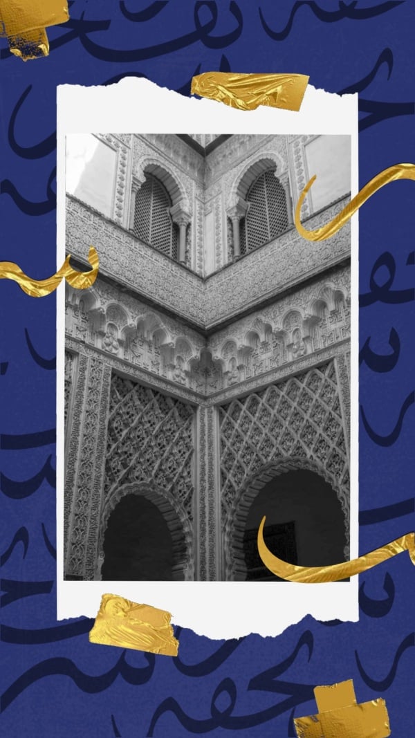 Design of an Architectural Corner, download and edit for free design template - Story from the Andalusi design app