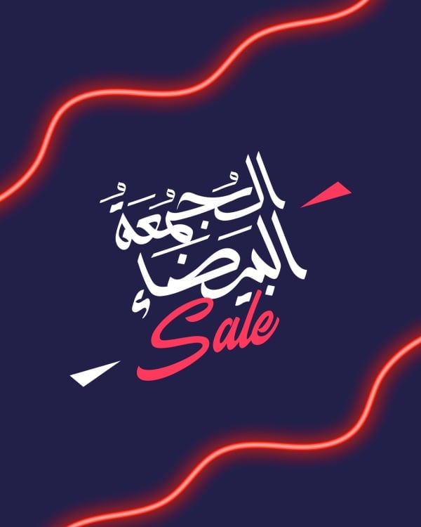 Design Black Friday Post, download and edit for free design template - Black Friday, Marketing Posts from the Andalusi design app