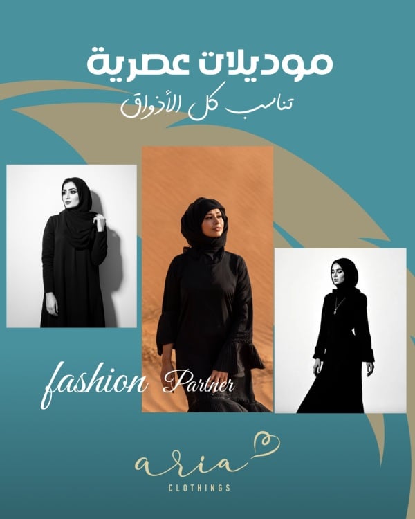 Design Marketing Post, download and edit for free design template - Marketing Posts, Promotions, Services from the Andalusi design app