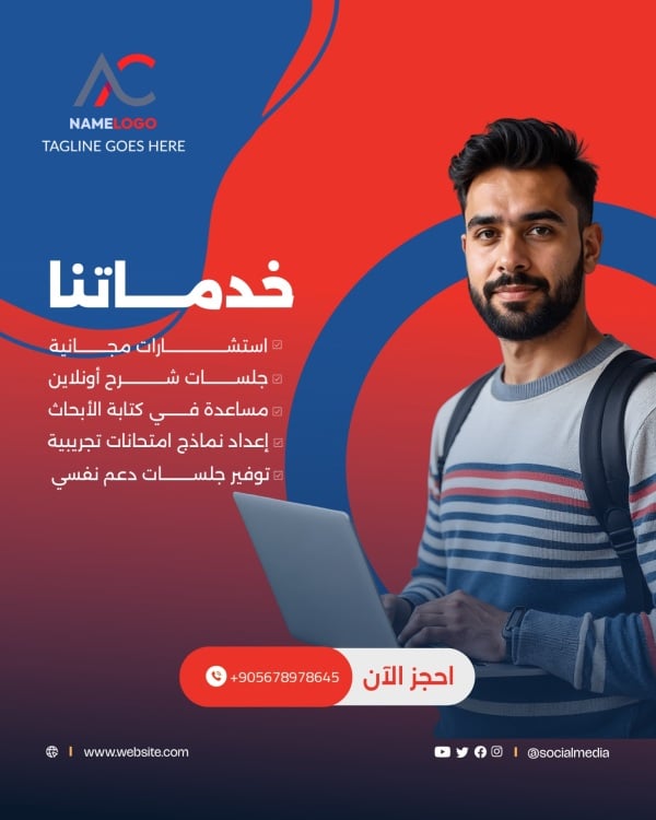 Design Marketing Post, download and edit for free design template - Marketing, Marketing Posts, Services from the Andalusi design app