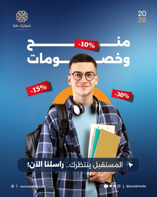 Design Marketing Post, download and edit for free design template - Marketing, Marketing Posts, Services from the Andalusi design app
