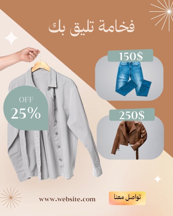 Design Marketing Post, download and edit for free design template - Marketing Posts, Discounts, Services from the Andalusi design app