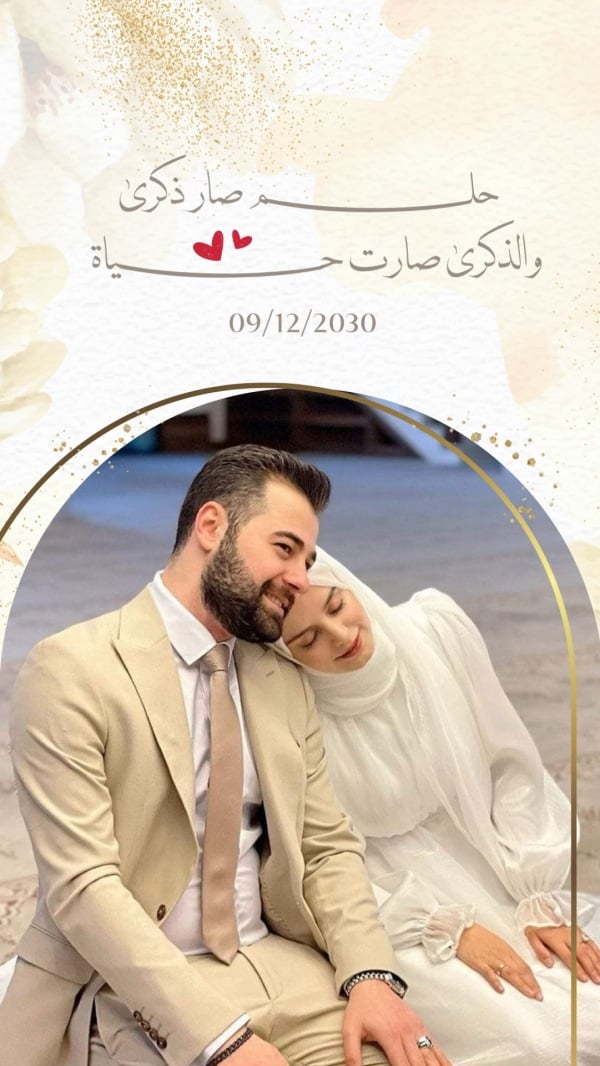 Design Ceremony Collage, download and edit for free design template - Ceremony Collage from the Andalusi design app