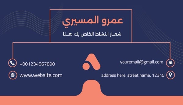 Elegant Business Card Design, download and edit for free design template - Business cards from the Andalusi design app