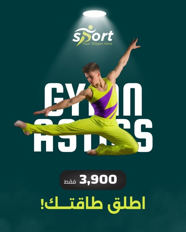 Design Sports Post, download and edit for free design template - Marketing Posts, Sports Centers, Services from the Andalusi design app