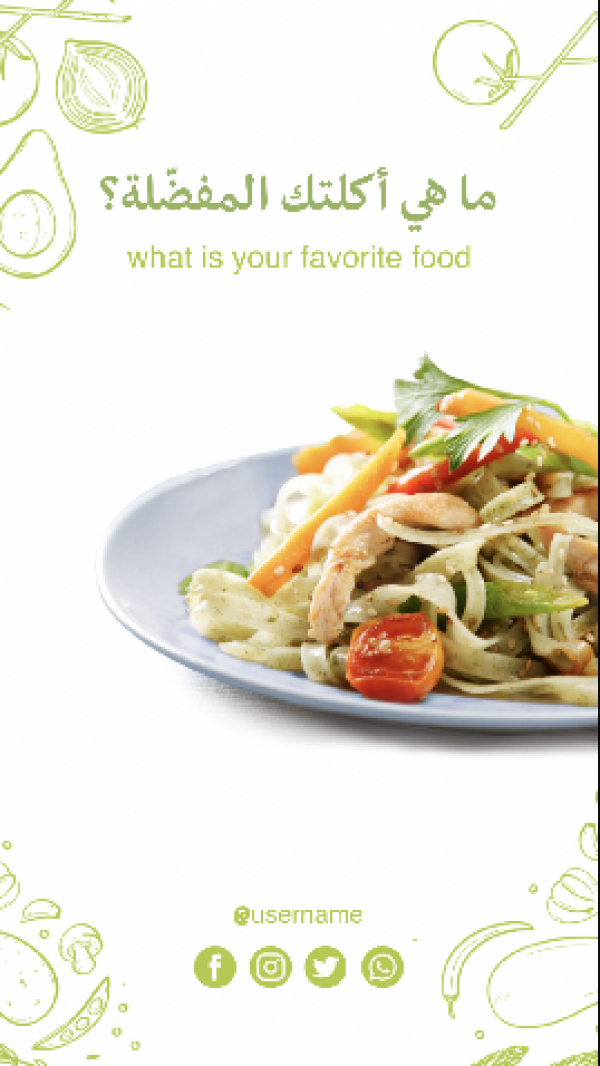 Food Design, download and edit for free design template - Story, Food from the Andalusi design app