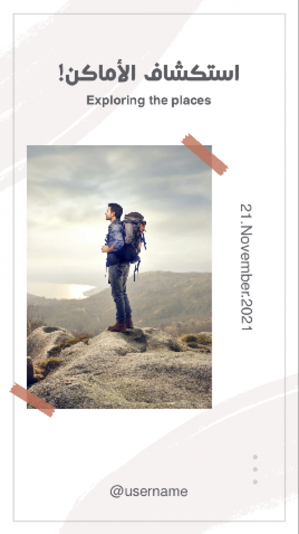 Design Exploring Places, download and edit for free design template - Story, Travel from the Andalusi design app