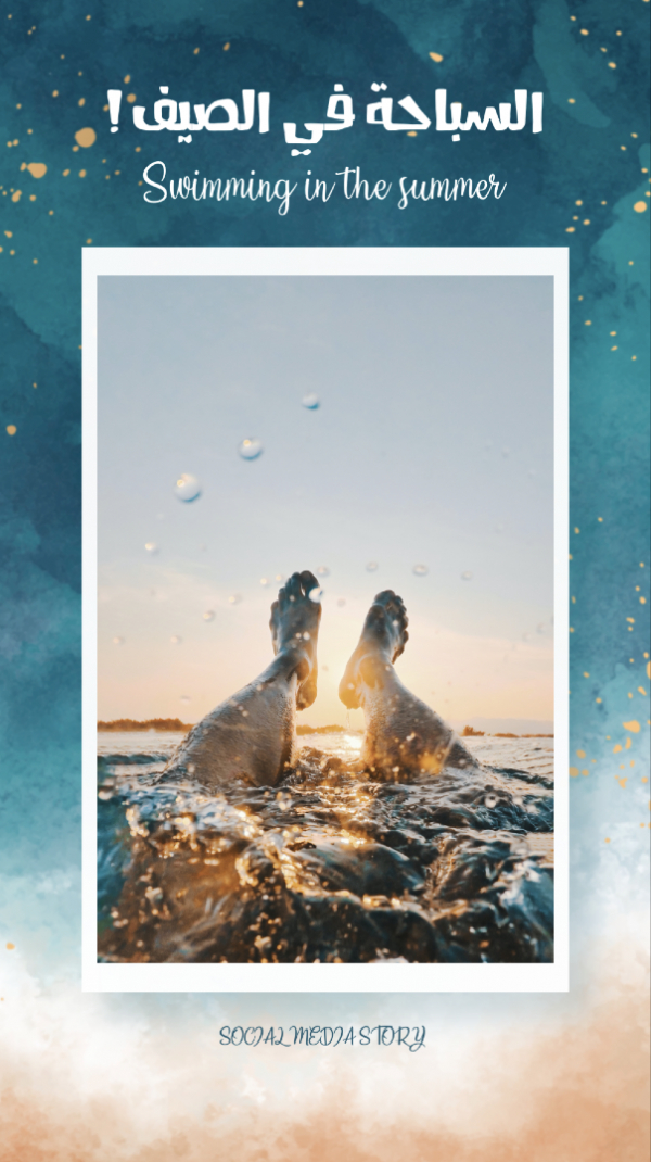 Design Summer Swimming Story, download and edit for free design template - Story, Mood from the Andalusi design app