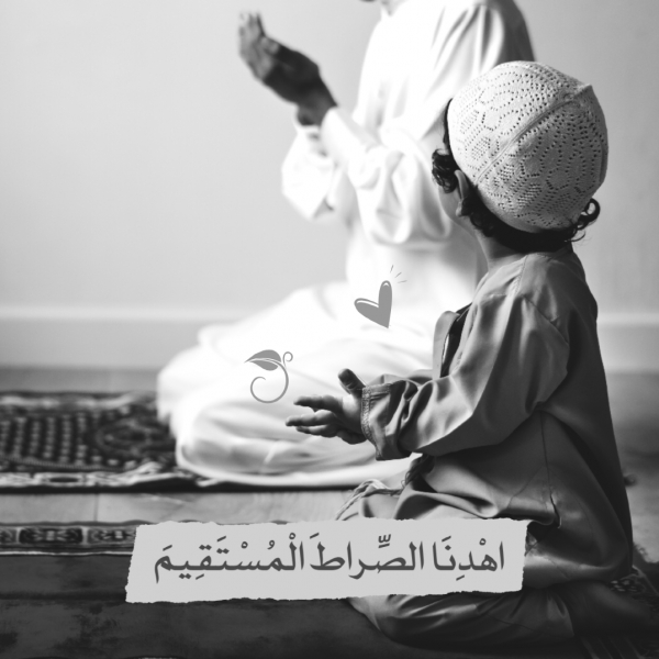 Design Post, Islamic, download and edit for free design template - Post, Islamic from the Andalusi design app
