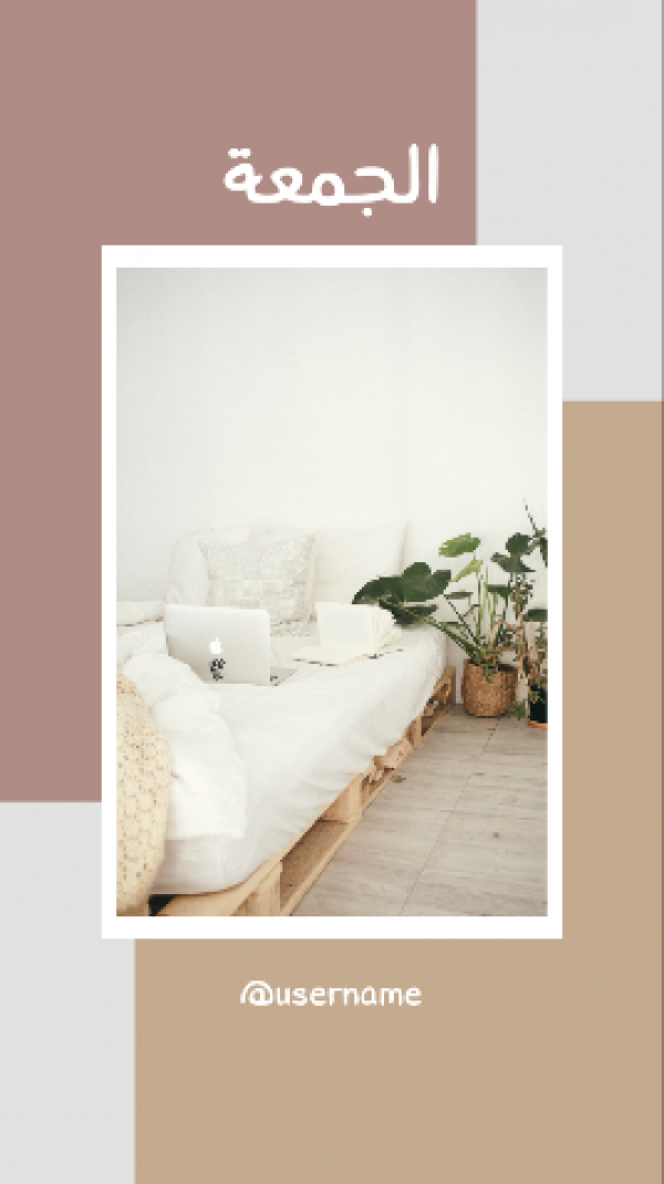 Design Friday, download and edit for free design template - Story, Mood from the Andalusi design app