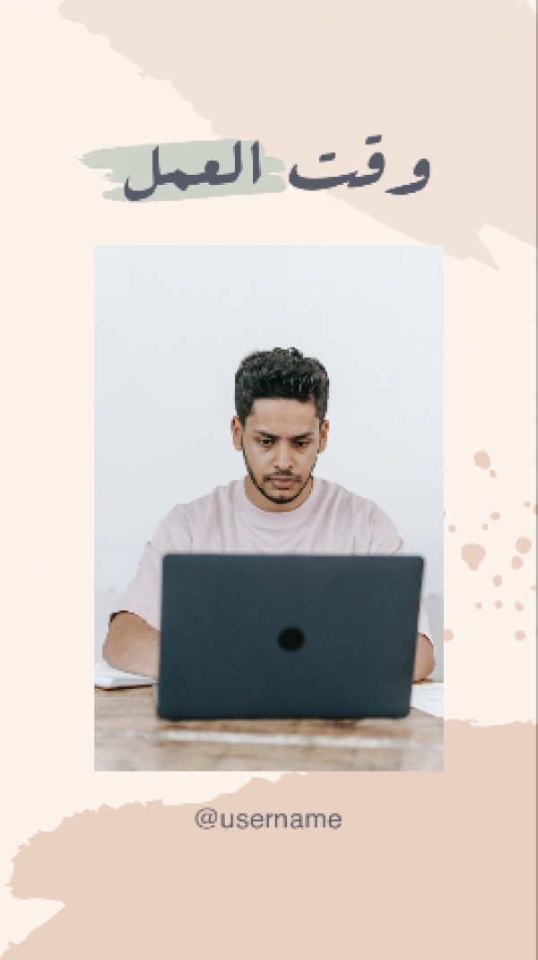 Design Story, download and edit for free design template - Story, Business from the Andalusi design app