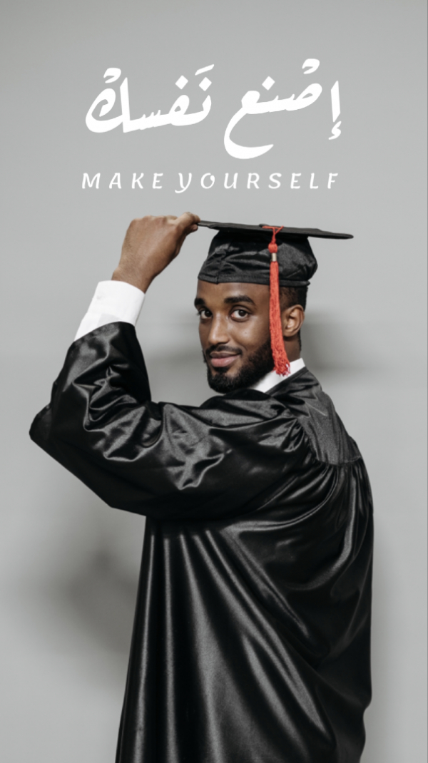 Design Story, Make Yourself, download and edit for free design template - Story, Productivity from the Andalusi design app