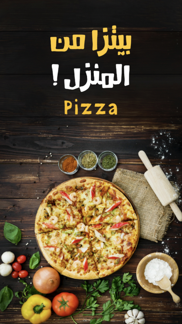 Delicious Pizza Design, download and edit for free design template - Story, Food from the Andalusi design app