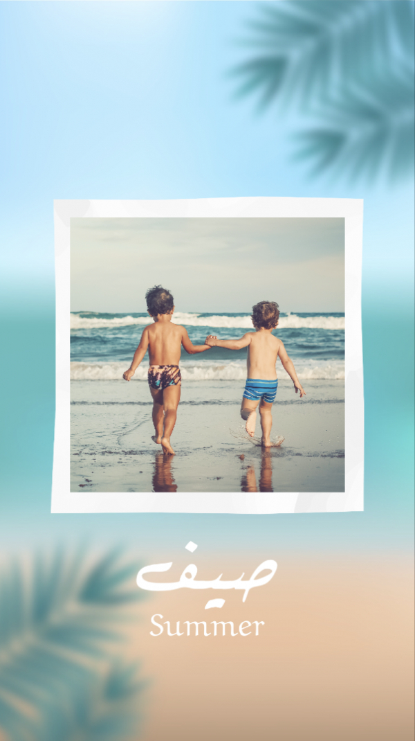 Summer Design, download and edit for free design template - Story, Mood from the Andalusi design app