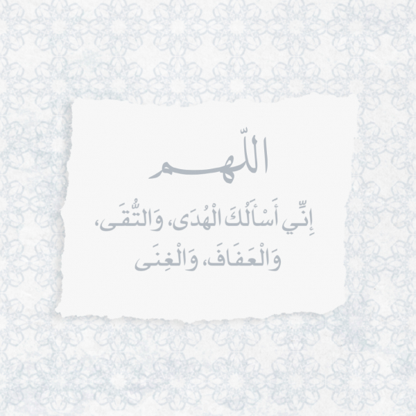 Design Post, Islamic, download and edit for free design template - Post, Islamic from the Andalusi design app