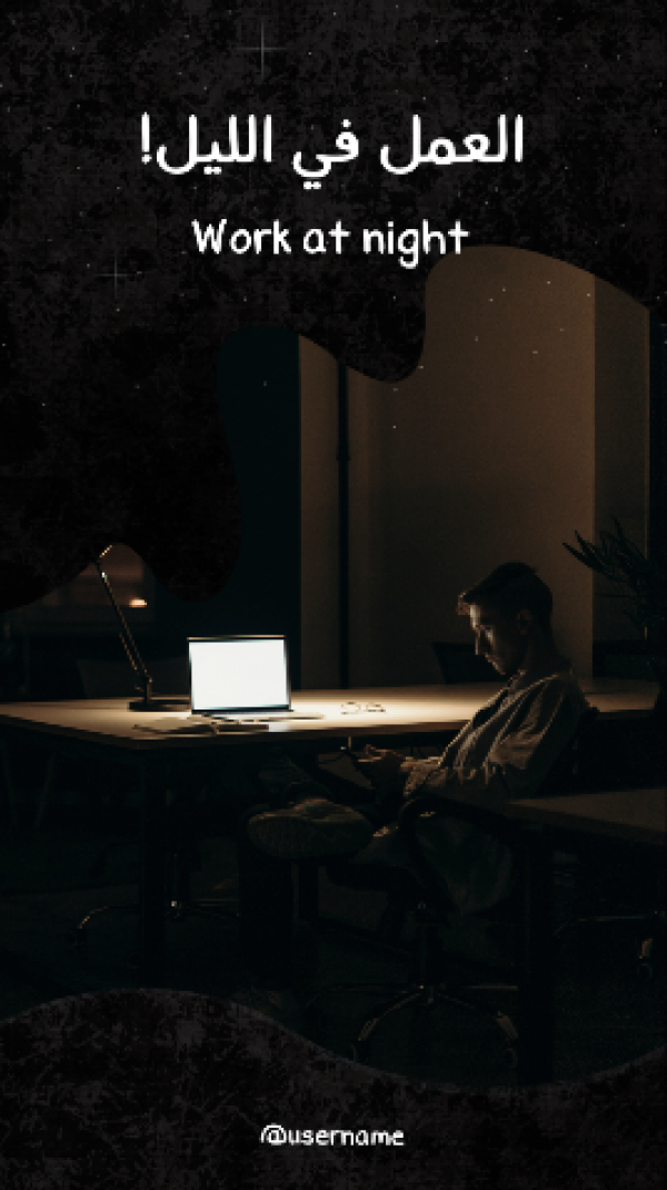 Design Work at Night, download and edit for free design template - Story, Business from the Andalusi design app