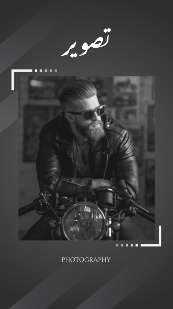Design Photography, download and edit for free design template - Story, Photography from the Andalusi design app
